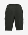 Under Armour Project Rock Utility Kinder Shorts