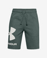 Under Armour Rival Kinder Shorts