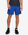 Under Armour Launch SW 7'' Shorts