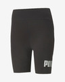 Puma Metallic Shorts