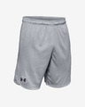 Under Armour Performance Shorts