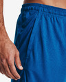 Under Armour Performance Shorts