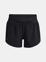 Under Armour UA SpeedPocket Perf Shorts