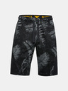 Under Armour Rock Terry Shorts