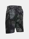 Under Armour Rock Terry Shorts