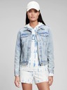 GAP Jacke