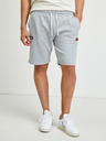 Ellesse Noli Shorts