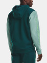 Under Armour UA Summit Knit FZ HD Sweatshirt