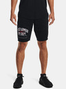 Under Armour UA Rival Try Athlc Dept Sts Shorts