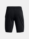 Under Armour UA Rival Try Athlc Dept Sts Shorts