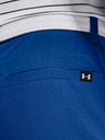 Under Armour UA Drive Hose