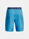 Under Armour UA Vanish Woven 8in Shorts