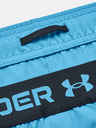 Under Armour UA Vanish Woven 8in Shorts