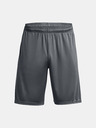 Under Armour UA Tech WM Graphic Short-GRY Shorts