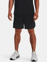 Under Armour UA Armourprint Peak Wvn Shorts