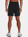 Under Armour UA Armourprint Peak Wvn Shorts