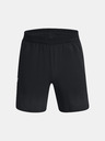 Under Armour UA Armourprint Peak Wvn Shorts