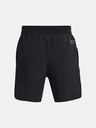 Under Armour UA Armourprint Peak Wvn Shorts