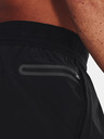 Under Armour UA Armourprint Peak Wvn Shorts