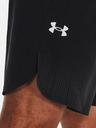 Under Armour UA Armourprint Peak Wvn Shorts