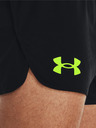 Under Armour UA Lighter Than Air Shorts