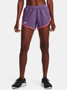 Under Armour UA Fly By Elite 3'' Shorts