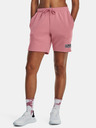 Under Armour UA Summit Knit Shorts