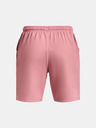 Under Armour UA Summit Knit Shorts