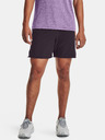 Under Armour Launch Elite 7 Shorts