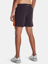 Under Armour Launch Elite 7 Shorts