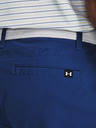 Under Armour UA Drive Taper Shorts