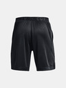 Under Armour Curry Splash Shorts