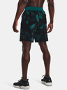 Under Armour Project Rock Printed Wvn Shorts