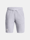 Under Armour UA Rival Terry Kinder Shorts