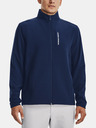 Under Armour UA Storm Revo Jacke