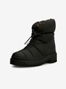 Guess Stiefeletten