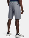 Under Armour UA Drive Taper Shorts