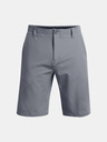 Under Armour UA Drive Taper Shorts