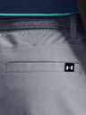 Under Armour UA Drive Taper Shorts