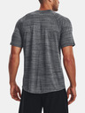 Under Armour UA Tiger Tech 2.0 SS T-Shirt