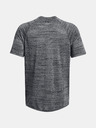 Under Armour UA Tiger Tech 2.0 SS T-Shirt