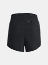 Under Armour UA Fly By Elite HI Shorts