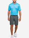 Under Armour UA Tech Shorts