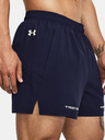 Under Armour Project Rock 5in Woven Shorts