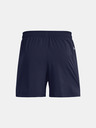 Under Armour Project Rock 5in Woven Shorts