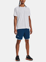 Under Armour Launch 7" Shorts