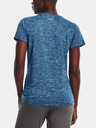 Under Armour Tech T-Shirt