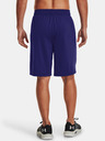 Under Armour Tech Vent Shorts