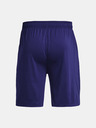 Under Armour Tech Vent Shorts