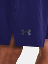 Under Armour Tech Vent Shorts